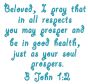 3 John 1:2 free bible verse machine embroidery design