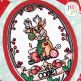 In The Hoop Santas Reindeer Wall Hanging Christmas Decoration