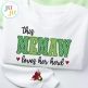                                 Memaw Loves Her Herd Embroidery Design | Machine Embroidery Designs by JuJu
                            