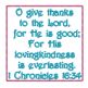 1 Chronicles 16:34