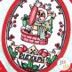 In The Hoop Santas Reindeer Wall Hanging Christmas Decoration | Machine Embroidery Designs by JuJu