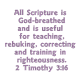 2 timothy 3:16 free bible verse machine embroidery design
