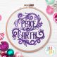 Yuletide Elegance 1 Word Art Christmas Embroidery Set | Machine Embroidery Designs by JuJu