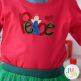 Nativity Christmas Applique Satin Stitch 2 Embroidery Set | Machine Embroidery Designs by JuJu