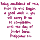 Philippians 1:6