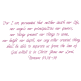 Romans 8:38