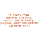 Ecclesiastes 3:1 free bible verse machine embroidery design