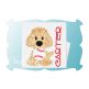 Baseball Dog Boy Applique | Machine Embroidery Designs by JuJu