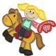 Ride Em Cowboy Applique Machine Embroidery Designs by JuJu 