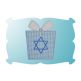 Hanukkah Gift Applique | Machine Embroidery Designs by JuJu