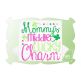 Mommy's Middle Lucky Charm Girl | Machine Embroidery Designs by JuJu