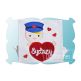 Valentine Mail Carrier Boy Applique | Machine Embroidery Designs by JuJu