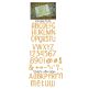 Adorn Simple Block Embroidery Font Machine Embroidery Designs by JuJu