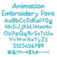 Animation Embroidery Font | Machine Embroidery Designs by JuJu