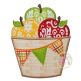Apple Barrel Pennant Applique | Machine Embroidery Designs by JuJu