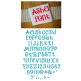 Asha Embroidery Font Machine Embroidery Designs by JuJu