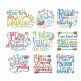 Baby Word Art Set 3 Machine Embroidery Designs by JuJu
