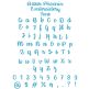 Better Phoenix Embroidery Font | Machine Embroidery Designs by JuJu