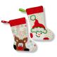 ITH Christmas Stockings 2 | Machine Embroidery Designs by JuJu