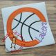 Basketball For Name | Machine Embroidery Designs by JuJu