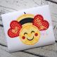 Bee Mine Applique | Machine Embroidery Designs by JuJu