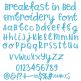 Breakfast In Bed Embroidery Font | Machine Embroidery Designs by JuJu
