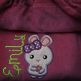 Cute Free Applique Bunny Machine Embroidery Design
