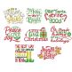 Christmas Word Art Set 4 Machine Embroidery Designs by JuJu
