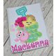 Sand Pail Creatures Applique | Machine Embroidery Designs by JuJu