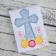Itch 2 Stich Cross Roses Applique Digital Embroidery Machine Designs by JuJu