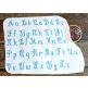 Curtsy Alphabet Embroidery Font | Machine Embroidery Designs by JuJu