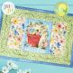 In The Hoop Modular Flower Pot Placemat Project