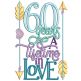 Anniversary Word Art Machine Embroidery Designs by JuJu