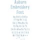 Auburn Embroidery Font | Machine Embroidery Designs by JuJu