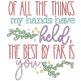 Baby Blessings 12 | Machine Embroidery Designs by JuJu