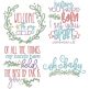 Baby Blessings 12 | Machine Embroidery Designs by JuJu