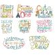 Baby Word Art Set 1 Machine Embroidery Designs by JuJu
