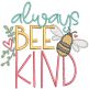 Busy Bees Word Art 1 | Machine Embroidery Designs by JuJu