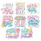 Cheer Gym Dance Sayings 2 Machine Embroidery Designs By JuJu
