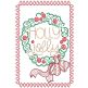 Christmas Greeting Cards 10 | Machine Embroidery Designs by JuJu