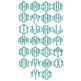 Diamond Applique Monogram Machine Embroidery Designs by JuJu