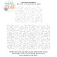 Dizzy Loops End-to-End Quilting Design | Machine Embroidery Designs by JuJu