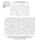 Morning Glories End-to-End Quilting Design | Machine Embroidery Designs by JuJu