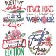                                 Encouraging Words Embroidery Set 1 | Machine Embroidery Designs by JuJu
