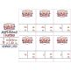 Farm Baby Birth Announcement Template Machine Embroidery Designs by JuJu