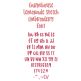 Farmhouse Lemonade Sketch Embroidery Font | Machine Embroidery Designs by JuJu