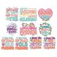 Friendship Word Art 1 Machine Embroidery Designs By JuJu

