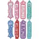 Free Standing Lace Love Special Friend Bookmarks | Machine Embroidery Designs by JuJu