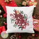 Holly Jolly Christmas Word Art Embroidery Design | Designs by JuJu