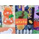 ITH Halloween Wall Hanging | Machine Embroidery Designs by JuJu